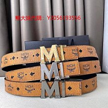 旋臂 經典 壁燈 特殊 金圈 奶油燈球 . 折合最短 28 展開最長48  . 球徑約 15 歷史價格詳細信息