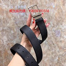 真皮皮帶 男士整張牛皮切割連體自動腰帶 男跑江湖展銷會地攤貨源 歷史價格詳細信息