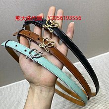 LOEWE 雙面LOGO壓印造型小牛皮替換背帶.蘋果綠 102cm 歷史價格詳細信息