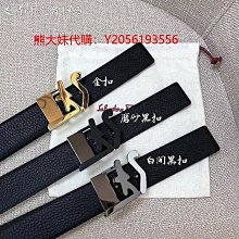 Ferragamo領帶 超低優惠真品 歷史價格詳細信息