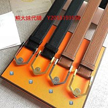 代購  Hermes Herbag 拼色百搭經典斜背包女大容量時尚單肩側背包30.26cm 歷史價格詳細信息