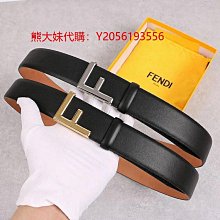 FENDI 新款荔枝皮革立體F LOGO設計男款短夾 (米色) 歷史價格詳細信息