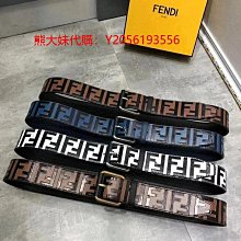 FENDI 新款荔枝皮革立體F LOGO設計男款短夾 (米色) 歷史價格詳細信息