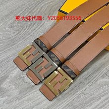 FENDI F Is Fendi 水鑽及金屬圓形標誌項鍊(金色) 8AG7356DM F089U 歷史價格詳細信息