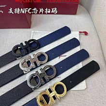牛皮 撞色雙面時尚 包包背帶 / 真皮 肩背帶 6色73ve30【米蘭精品】 歷史價格詳細信息