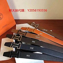 皮帶男真皮平滑扣高檔正品韓版商務男士腰帶中青年純牛~ 優惠 限時 歷史價格詳細信息