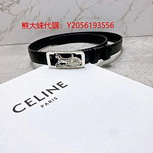 【皮皮購】Celin* Box豆腐包凱旋門系列 單肩包斜背包 歷史價格詳細信息