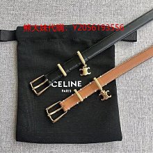 【皮皮購】Celin* Box豆腐包凱旋門系列 單肩包斜背包 歷史價格詳細信息