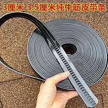 【全球優品滙】不涼少女鋪日系ins初中生大容量書包高中學生小眾後背包簡約背包 歷史價格詳細信息