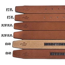 皮帶男 無孔圓扣學生帆布腰帶搭配牛仔褲裝飾簡約ins風百搭女褲帶【沐雨家居】 歷史價格詳細信息