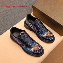 復古男歐式平絨電腦繡花禮服宮廷外套黑色鑲金歌劇舞臺王子表演服 歷史價格詳細信息