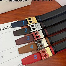 Bally巴利 二手斜背包 側背包 義大利製 正品  白色襯淺灰紋小正方形背包  迷你款 歷史價格詳細信息