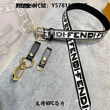 代購FENDI 男黑色平紋針織T恤 歷史價格詳細信息