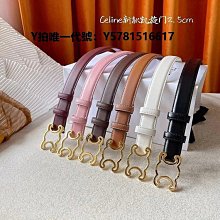 CELINE 新款亮面牛皮革TRIOMPHE COMPACT拉鍊短夾( 黝黑色) 歷史價格詳細信息