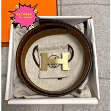 二手免運 Hermes Echappee Hermes ring 中型 戒指 歷史價格詳細信息