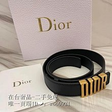 二手Dior 迪奧 OBLIQUE FLAP 短夾 錢包卡夾 S5652CTZQ_M928 卡包 專櫃正品女款 歷史價格詳細信息
