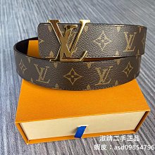 Lv 二手真品 經典款 speedy 25 cm 手提包 波士頓包 M41109 歷史價格詳細信息