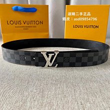 二手 LV N63032 咖啡色棋盤格 M61276 三件式 信封式 斜背包 手拿包 N63106 白棋盤格 歷史價格詳細信息