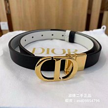 【Dior 迪奧】Montaigen 緹花錢包/吐司包 歷史價格詳細信息