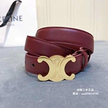 二手 Celine logo米白帆布手拿包 歷史價格詳細信息