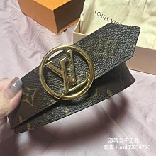 二手 LV N63032 咖啡色棋盤格 M61276 三件式 信封式 斜背包 手拿包 N63106 白棋盤格 歷史價格詳細信息