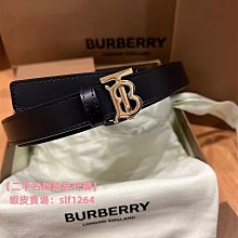 Burberry 女生皮標炭黑厚磅彈性牛仔褲W27 歷史價格詳細信息