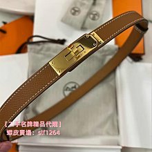 二手精品 HERMES 愛馬仕 Clic H手鐲  琺瑯手環 黑色 歷史價格詳細信息
