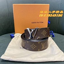 LV 路易威登 M53682 LOUIS VUITTON NEW WAVE 相機袋 黑色 相機包 斜背包 肩背包 歷史價格詳細信息