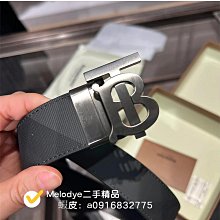 二手男士精品【M. L. JINDUN 】鋪毛內裡 藍色連帽呢大衣外套（帽可拆）2號 歷史價格詳細信息