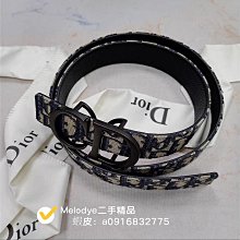 二手男士精品【M. L. JINDUN 】鋪毛內裡 藍色連帽呢大衣外套（帽可拆）2號 歷史價格詳細信息