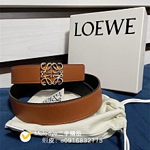 LOEWE Anagram 皮標海馬毛及羊毛圍巾(駝色) F655254X01 3150 歷史價格詳細信息