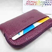 **Bonnie**  二用包 微光澤防潑水尼龍＋頭層牛皮 個性休閒包 歷史價格詳細信息