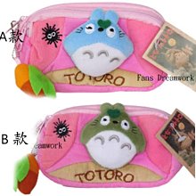 【卡漫迷】 雙子星 便利貼 4包組 ㊣版 便條紙 隨意貼 Kikilala Twin Stars N次貼 留言 自黏標籤 歷史價格詳細信息