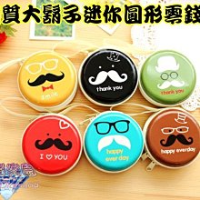 迷你手提卡通塗鴉可愛果凍包包女夏小眾設計感網紅斜跨單肩水桶包--麥包包 歷史價格詳細信息