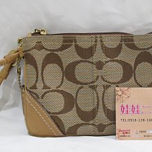 Coach 【二手精品】緹花花帆布x皮革/真皮手提包/托特包/手提包/淺棕色 歷史價格詳細信息