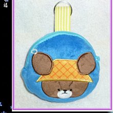 小熊學校系列-針織手提袋 歷史價格詳細信息