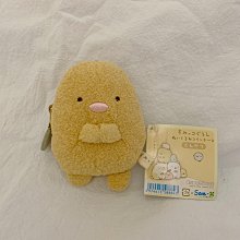 +燕子部屋 +--｜  正版 【 拉拉熊 】毛絨零錢包掛勾-棕色(清倉330)(下標麻煩問一下有沒有現貨) 歷史價格詳細信息