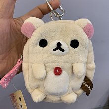 有貨! 牛奶藍花紋毛衣背心 森林系杏色襯衫 馬甲毛衣 新款軟糯針織疊穿上衣 L9174 歷史價格詳細信息