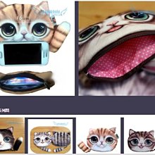 仿真貓咪毛絨零錢包 喵星人 貓咪大頭 零錢包 可愛 錢包 拉鍊包 動物 收納包 可放悠遊卡 耳機線收納 鑰匙包 絨毛 歷史價格詳細信息