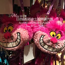 小熊頭毛茸茸斜背拉鏈小包 斜跨包 包包 跨肩 拉鏈包 小包 男童 女童 童裝 兒童【p0061222185127】 歷史價格詳細信息