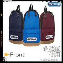 4165本通 後背包 L號 凱蒂貓-LOGO黑 4550337295991 下標前請詢問 歷史價格詳細信息