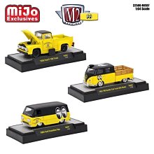 M2 Machines Coca Cola 1968 Shelby GT 500 KR BB02 歷史價格詳細信息