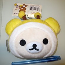 ///可愛娃娃///~正版HELLO KITTY雙胞胎貝型拉鍊零錢包~KT雙胞胎QQ零錢包~貝殼零錢包---約12公分 歷史價格詳細信息