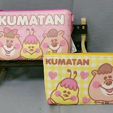 【WC熊趴姿玩偶-30CM】Norns kumatan kuma糖 若槻千夏 抱枕  玩偶 歷史價格詳細信息