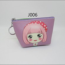 皮姐包弟『C003』時尚軟皮一包多用(6吋可)手機包/斜背包/單拉長夾(黑/蜜桃色)-可超商 歷史價格詳細信息