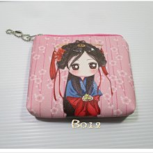 拉鍊式零錢包（背面標示Yurubra) (不含運滿150才出單超商) ♥️彩曦美妝♥️ 歷史價格詳細信息