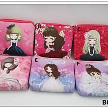 可愛圖案零錢包 歷史價格詳細信息