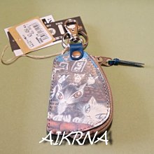 【屋頂上的貓 X 胡同燒肉】聯名四包組 歷史價格詳細信息