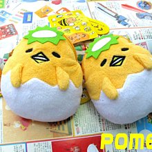 【偽童仿】極牢兒童安全防護扣 3M黏膠極黏撕下無痕 確保寶寶寵物打不開 10入組 歷史價格詳細信息