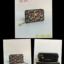 韓國連線牛皮長夾三錐金邊款 歷史價格詳細信息